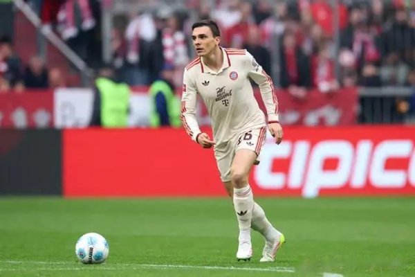 Villa muốn mua tiền vệ Bayern Palinia, đối mặt với sự cạnh tranh từ nhiều đội