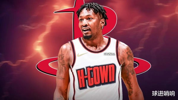 Rockets trở thành người chiế